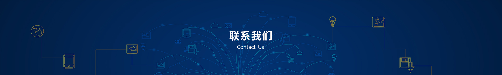 &#74;&#57;&#24179;&#21488;&#45;&#74;&#57;&#40;&#20013;&#22269;&#41;&#19968;&#31449;&#24335;&#26381;&#21153;&#24179;&#21488;