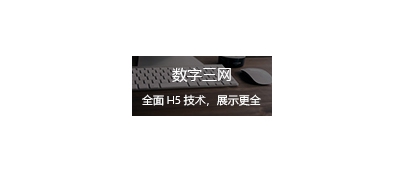 &#74;&#57;&#24179;&#21488;&#45;&#74;&#57;&#40;&#20013;&#22269;&#41;&#19968;&#31449;&#24335;&#26381;&#21153;&#24179;&#21488;